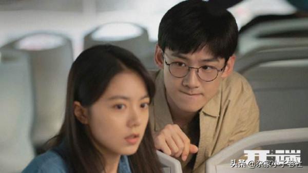 《開端》這麼受歡迎，最主要的原因是什麼？