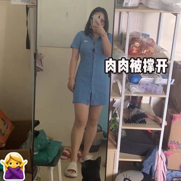 女生顯廉價的4種穿搭!今秋別穿了 女生顯廉價的4種穿搭!今秋別穿了