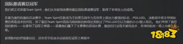 LGD的Ti10假賽事件，會對dota2乃至中國電競產生影響嗎？
