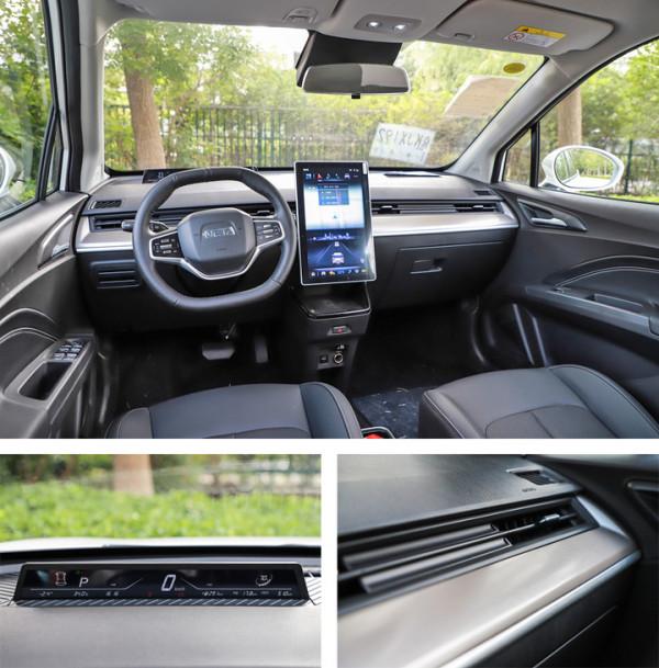 簡單務實/輕快好開 哪吒V長續航版試駕體驗