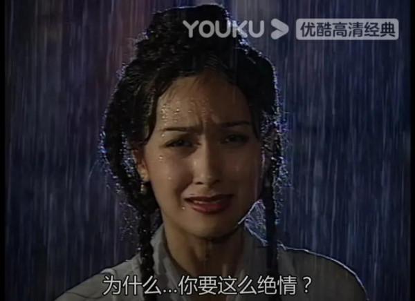 《雪花神劍》羅玄、方兆南渣男大集合,誰是最渣的? 《雪花神劍》羅玄、方兆南渣男大集合,誰是最渣的?