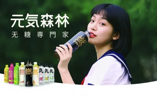 巴黎世家成三季度最受歡迎奢品;雙11預售李佳琦直播間銷售近30億 巴黎世家成三季度最受歡迎奢品;雙11預售李佳琦直播間銷售近30億