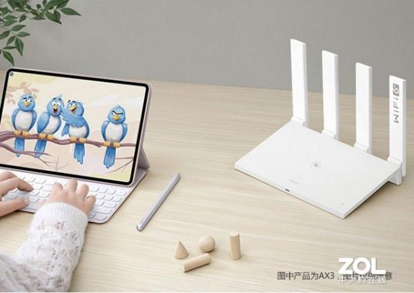 華為滿血WiFi 6鴻蒙系統路由熱賣中