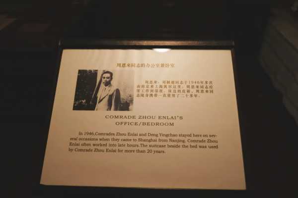 這輛“百年限定”的紅色巴士，今年特別值得坐上一坐