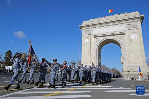 羅馬尼亞舉行國慶閱兵式