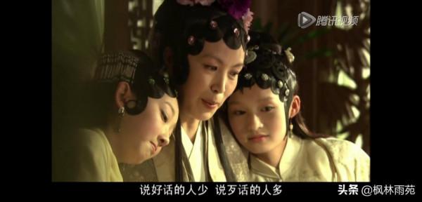 《紅樓夢》第五十七回詳解 《紅樓夢》第五十七回詳解