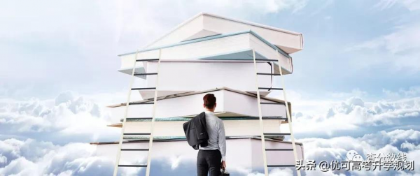 2021年全國分數低的公辦二本名單:全國公辦低分二本大學有哪些 2021年全國分數低的公辦二本名單:全國公辦低分二本大學有哪些