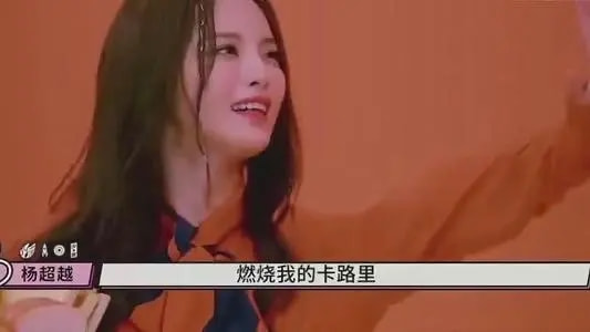 曾舜晞又一部新劇官宣,搭檔“元氣小仙女”楊超越,能否帶來經典 曾舜晞又一部新劇官宣,搭檔“元氣小仙女”楊超越,能否帶來經典