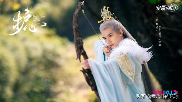 又一部古裝仙俠劇殺青，侯明昊周也楊蓉劇照曝光，大片既視感