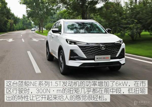 內飾大改，換全新造型！長安這款SUV價效比太高，換代後能超H6？