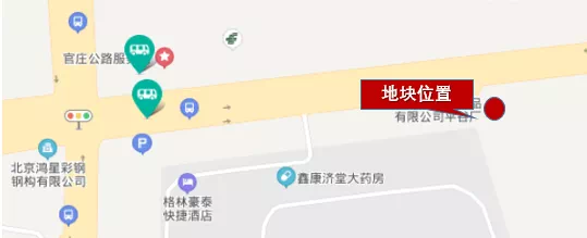 北京總價149萬上車90平三居！臨鐵600米的共有產權房800套