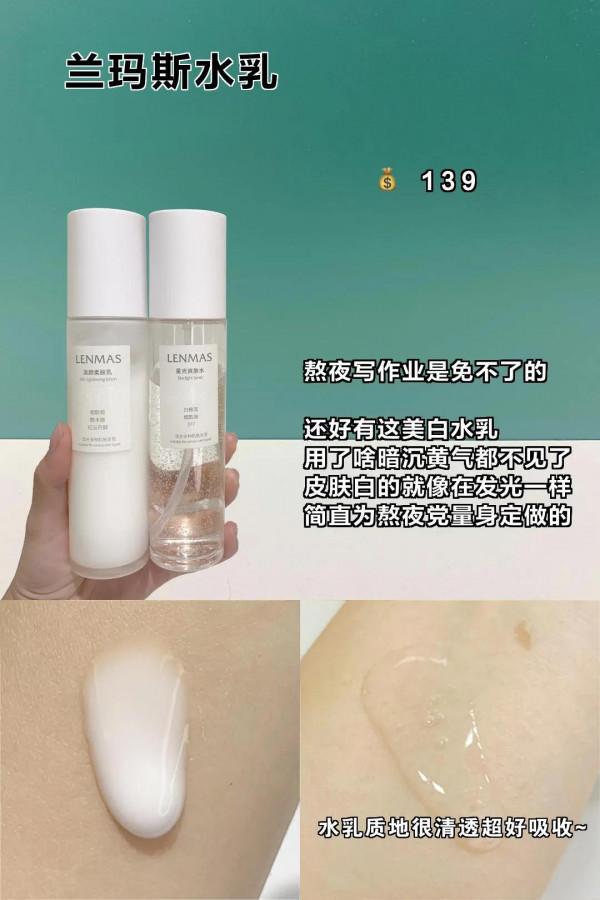 人間洗潔精！低至幾塊的東西，再也不怕油成豬剛鬣啦