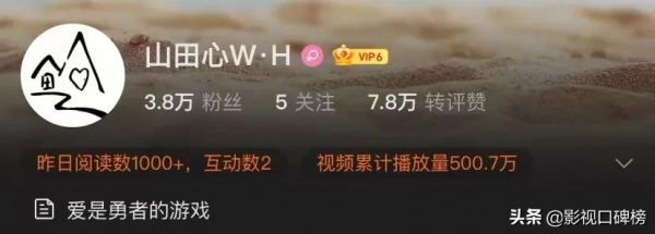 劉燁和安娜？鄭愷和苗苗？《幸福三重奏4》三組嘉賓各有看點