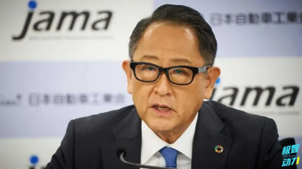 “軟體定義汽車”的時代將到來，豐田轉型純電將面臨巨大的挑戰？