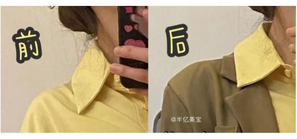 襯衫的3種開啟方式！秋天這麼穿，氣質又時髦