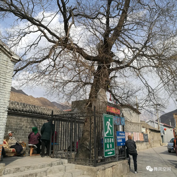 沿河城和幽州村 永定河畔的守望者