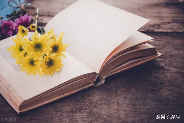 中藥之功效相同的對藥