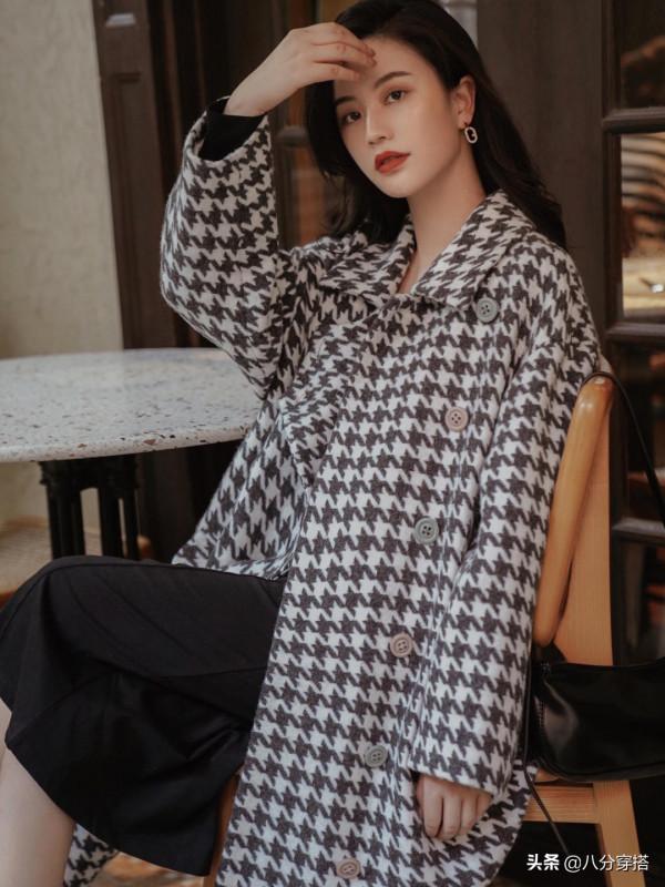 今年“千鳥格大衣”火了,建議選這幾種,照穿不出錯,保暖洋氣 今年“千鳥格大衣”火了,建議選這幾種,照穿不出錯,保暖洋氣