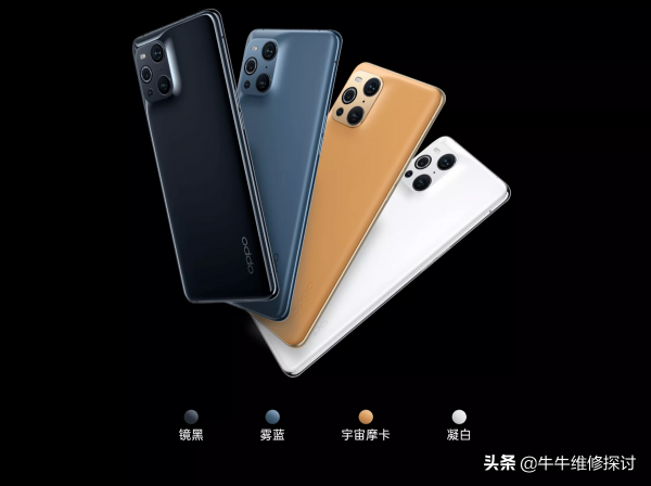 圍觀 2021年各手機品牌旗艦產品 你心目中的排名是什麼樣的? 圍觀 2021年各手機品牌旗艦產品 你心目中的排名是什麼樣的?