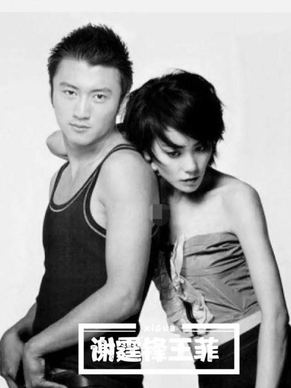 「灣區升明月」音樂會，鋒菲戀世紀同框，舞臺之外有社死現場