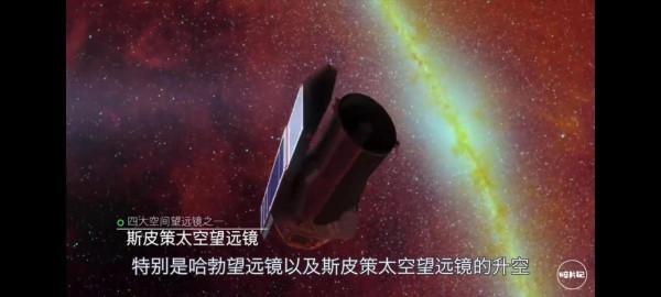 距離我們2960萬光年的草帽星系 距離我們2960萬光年的草帽星系