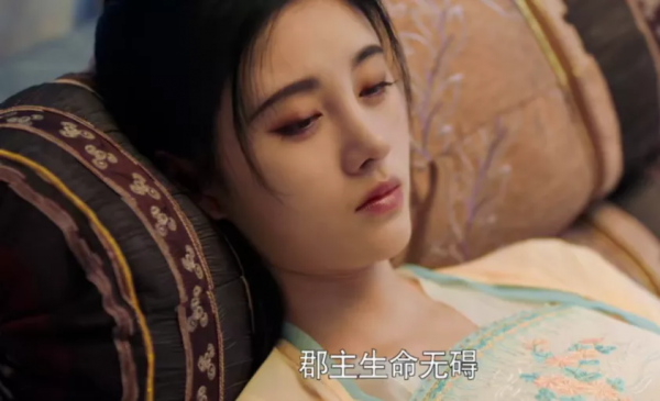 鞠婧禕新戲又翻車?求求她別再作了 鞠婧禕新戲又翻車?求求她別再作了