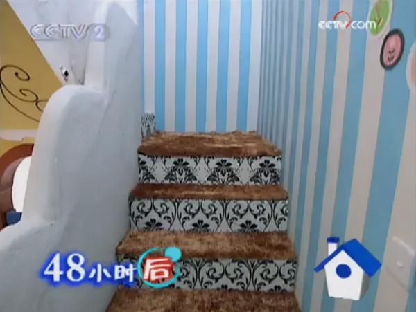 回看當初的《交換空間》,真為一些房主心碎,難不成是節目效果? 回看當初的《交換空間》,真為一些房主心碎,難不成是節目效果?