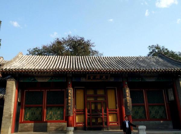 「夫夫」我們的七年·番外1--陪老媽遊北京