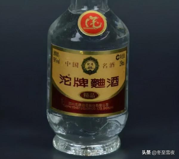四川3種“尷尬”名酒,輝煌時家喻戶曉,如今出了省卻無人問津 四川3種“尷尬”名酒,輝煌時家喻戶曉,如今出了省卻無人問津