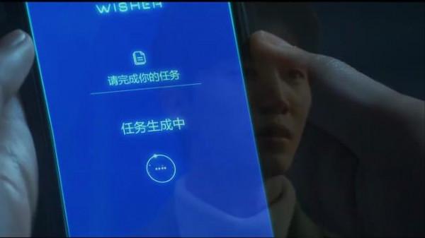 《致命願望》首播將至，故事跟潮流，演員有看點，有爆款潛質