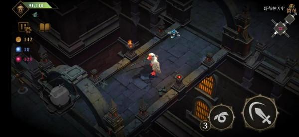 簡約而不簡單，單機通關類手遊