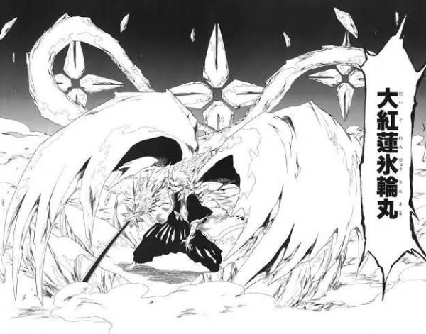 觀音、地獄、般若——談談《死神》漫畫中幾位人物的斬魄刀原型 觀音、地獄、般若——談談《死神》漫畫中幾位人物的斬魄刀原型