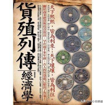 成功其實並不難，關鍵在做對這兩個選擇