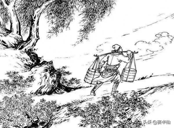 民間故事:村民因小事爭執,老神仙殺害村民平眾怒,原來另有原因 民間故事:村民因小事爭執,老神仙殺害村民平眾怒,原來另有原因