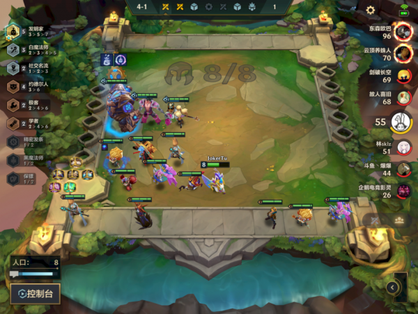 金剷剷之戰S6黑白之弈的破局之道！5發明吃分7發明吃雞