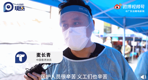 港星定居內地，在北京的富足，上海的熱衷綜藝，廣東的直播賣貨