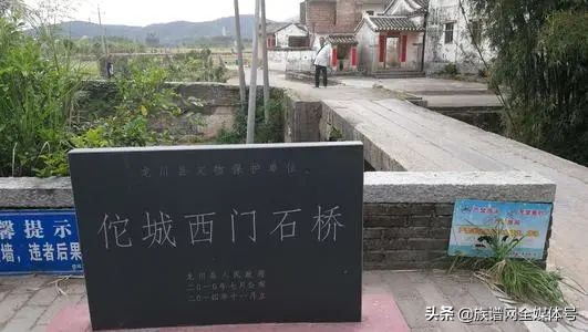 廣東中華姓氏第一村:2000多的人口,姓氏卻有140個?都是哪來的 廣東中華姓氏第一村:2000多的人口,姓氏卻有140個?都是哪來的