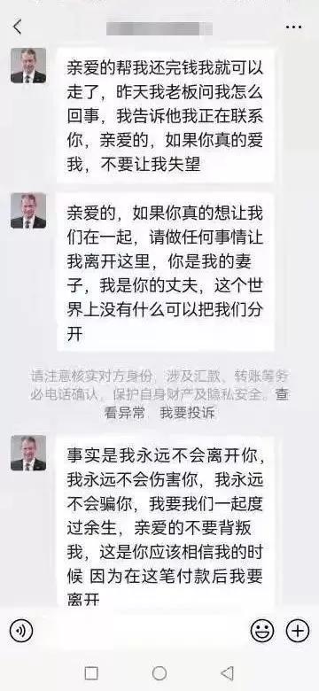 73歲老奶奶戀愛了，物件還是美國上將，結局太意外了