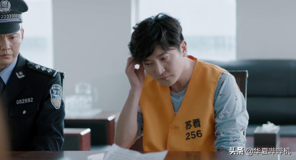 徐崢說他醜，雷佳音說他像大媽，郭京飛是個怎樣的人？