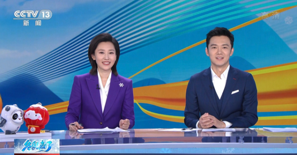 張韜:頻繁出鏡成常態,短暫消失15天后再上央視新媒體直播引關注 張韜:頻繁出鏡成常態,短暫消失15天后再上央視新媒體直播引關注