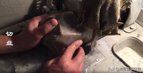 賭石筆記：莫西沙博滿黃翡，猜中了開頭，結局