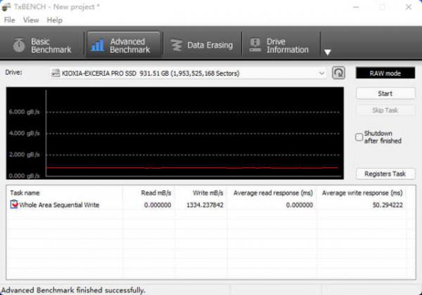 鎧俠EXCERIA PRO極至超速SSD 1TB評測：PCIe 4.0新旗艦，電競玩家新夥伴