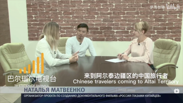 我在俄羅斯打槍，太刺激了