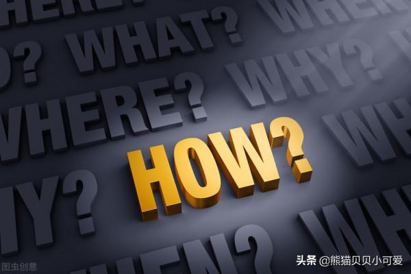 非常階段，六問房地產：是時來運轉？還是退潮前的非理性狂歡？