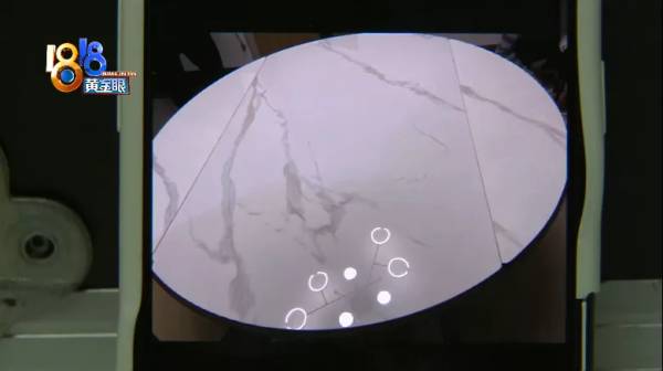 買家列舉“問題”,“依夢思”認為正常 買家列舉“問題”,“依夢思”認為正常