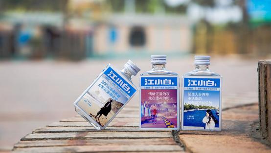 2021最受酒友歡迎的“光瓶酒”,好喝不貴的純糧酒,你喝過幾款? 2021最受酒友歡迎的“光瓶酒”,好喝不貴的純糧酒,你喝過幾款?