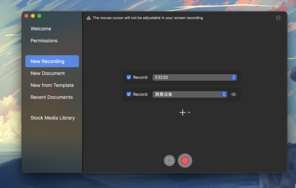 mac系統下音效卡如何內錄，你需要這樣一款小工具即可，建議收藏