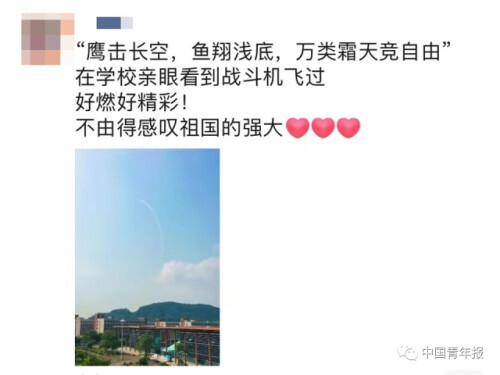 羨慕！這所高校太“凡爾賽”，抬頭就見殲-20