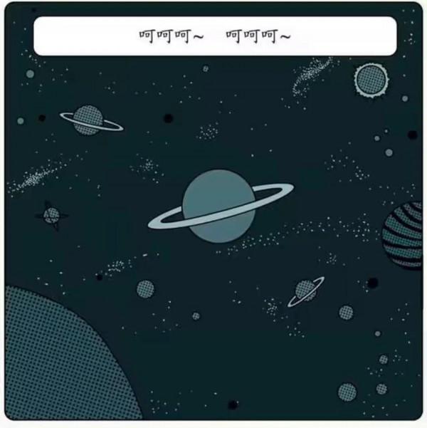 溫馨漫畫-記憶中的地球