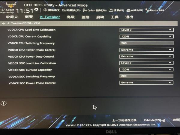 裝機四:效能調校、發熱和噪音測試 裝機四:效能調校、發熱和噪音測試